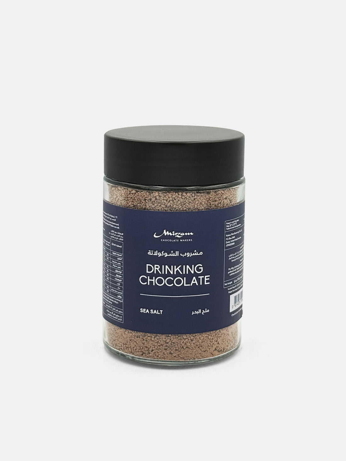 62% Dark Drinking Chocolate with Sea Salt