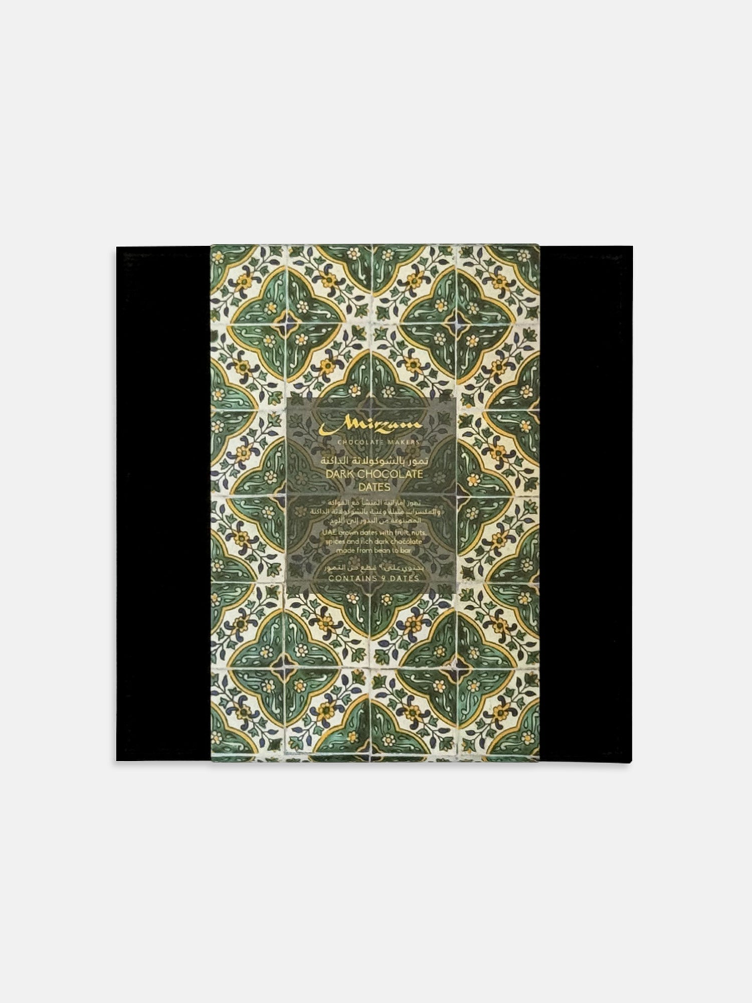 Dark Chocolate Dates Classic Box of 9