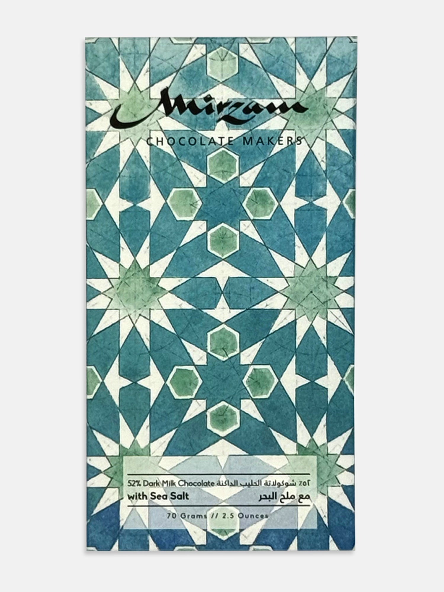 52% Dark Milk Chocolate with Sea Salt