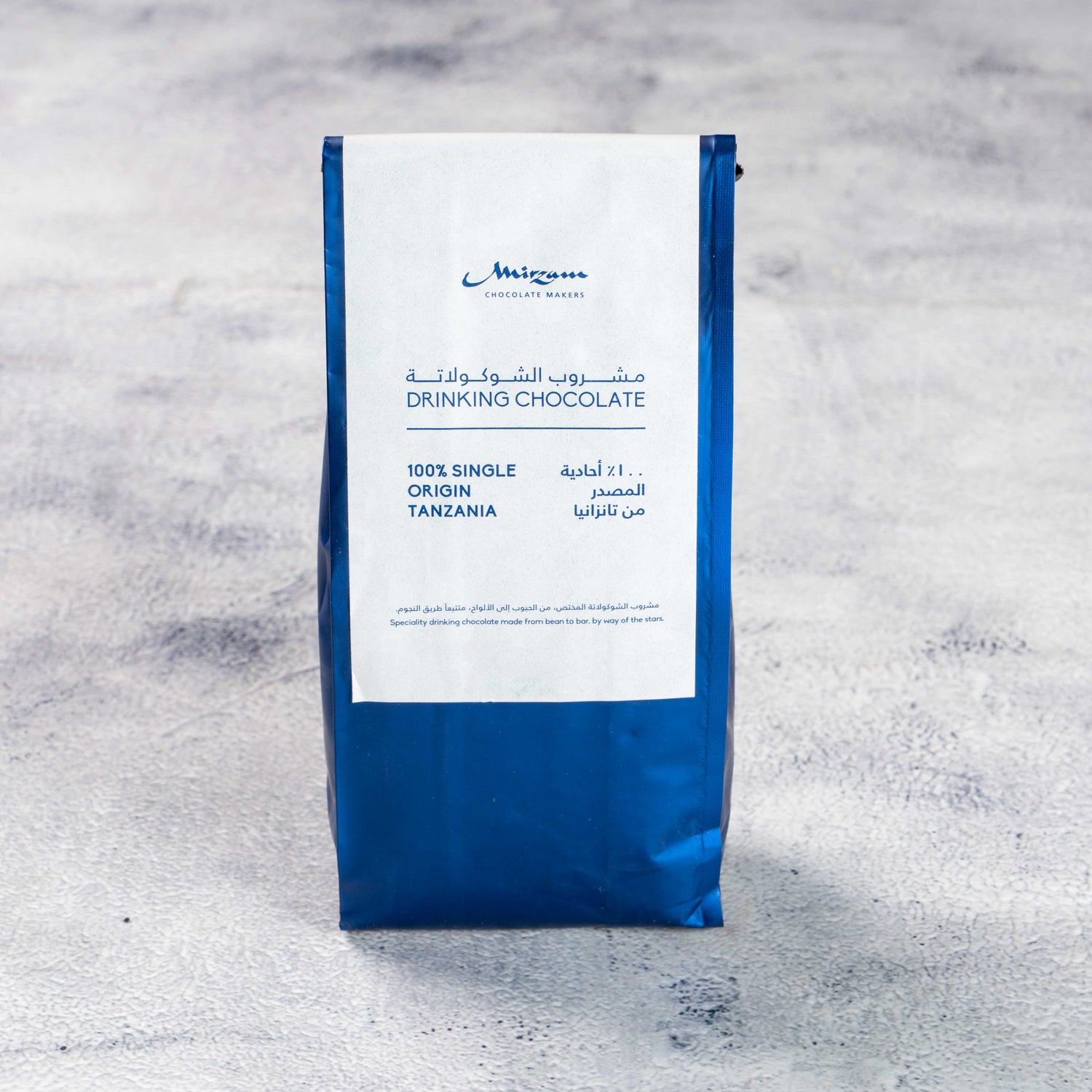 100% Single Origin Tanzania Dark Drinking Chocolate