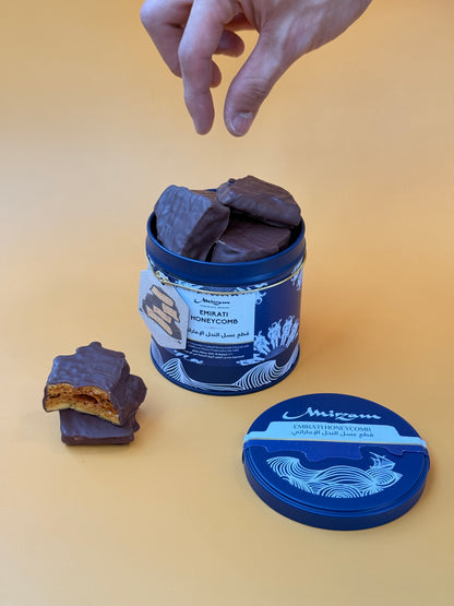 Emirati Honeycomb - Big Tin