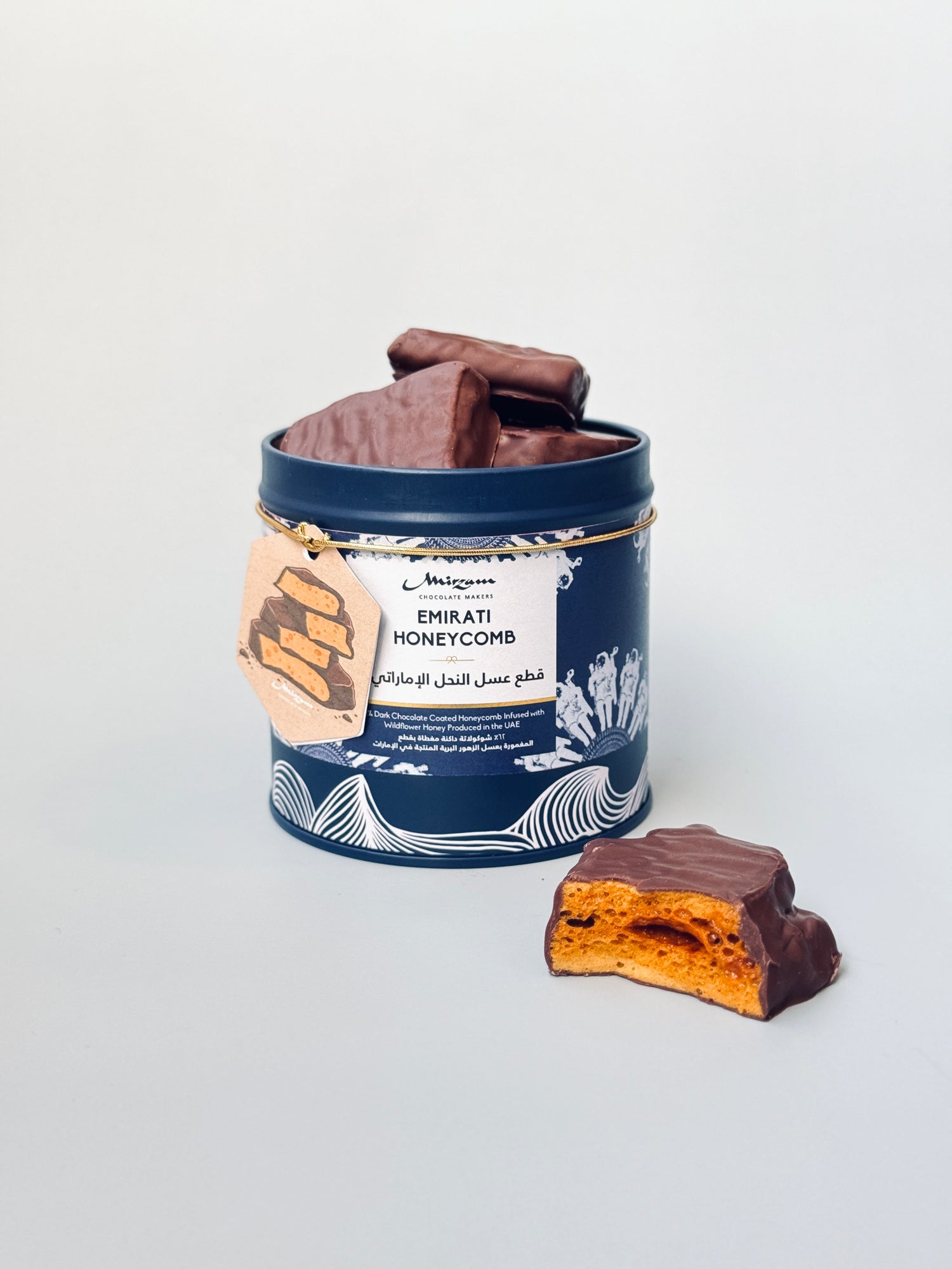 Emirati Honeycomb - Big Tin