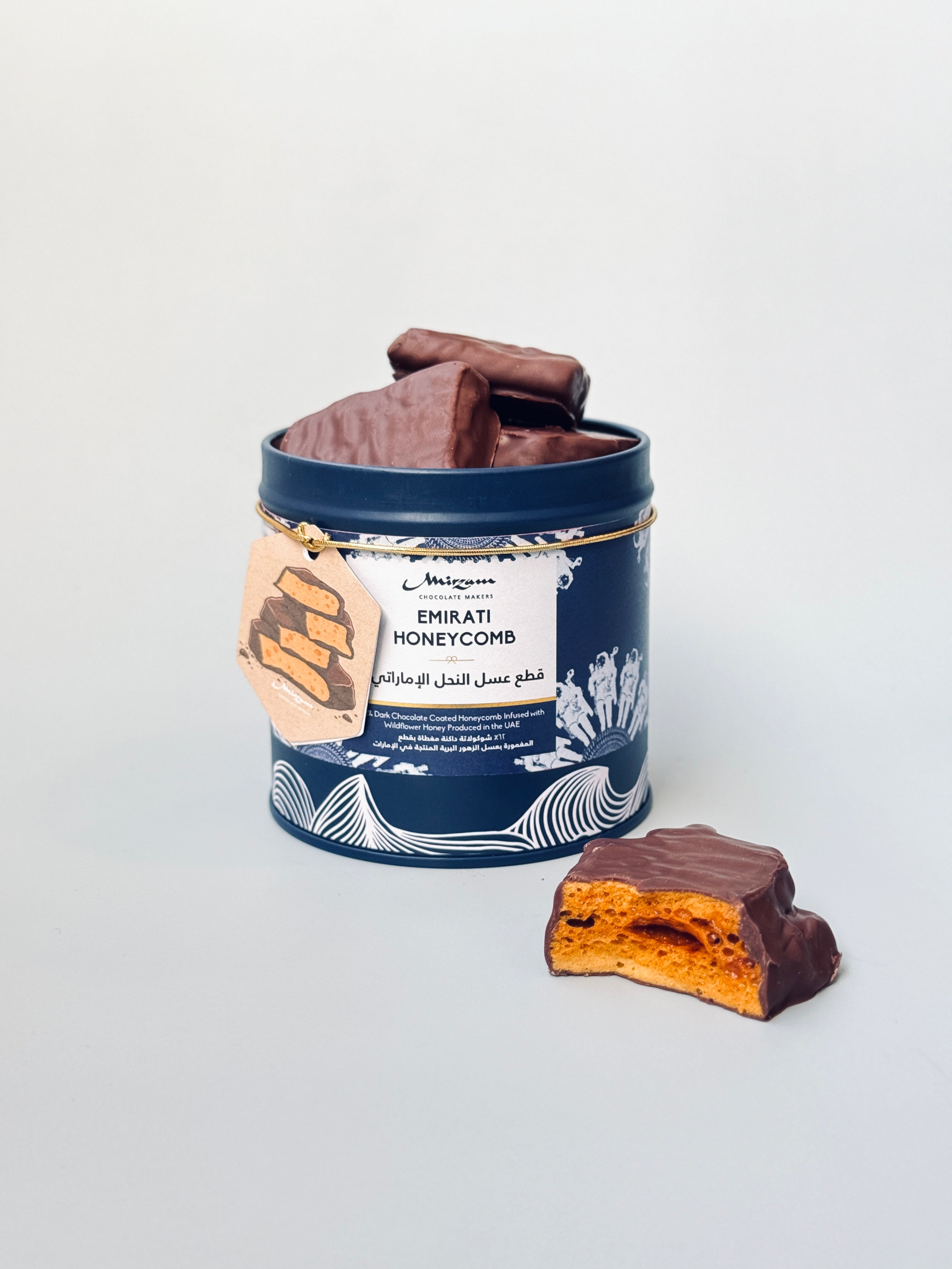 Emirati Honeycomb - Big Tin