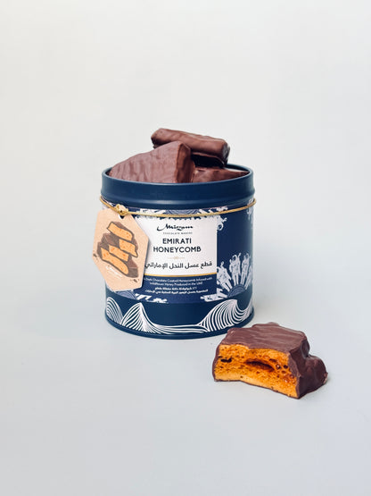 Emirati Honeycomb - Big Tin