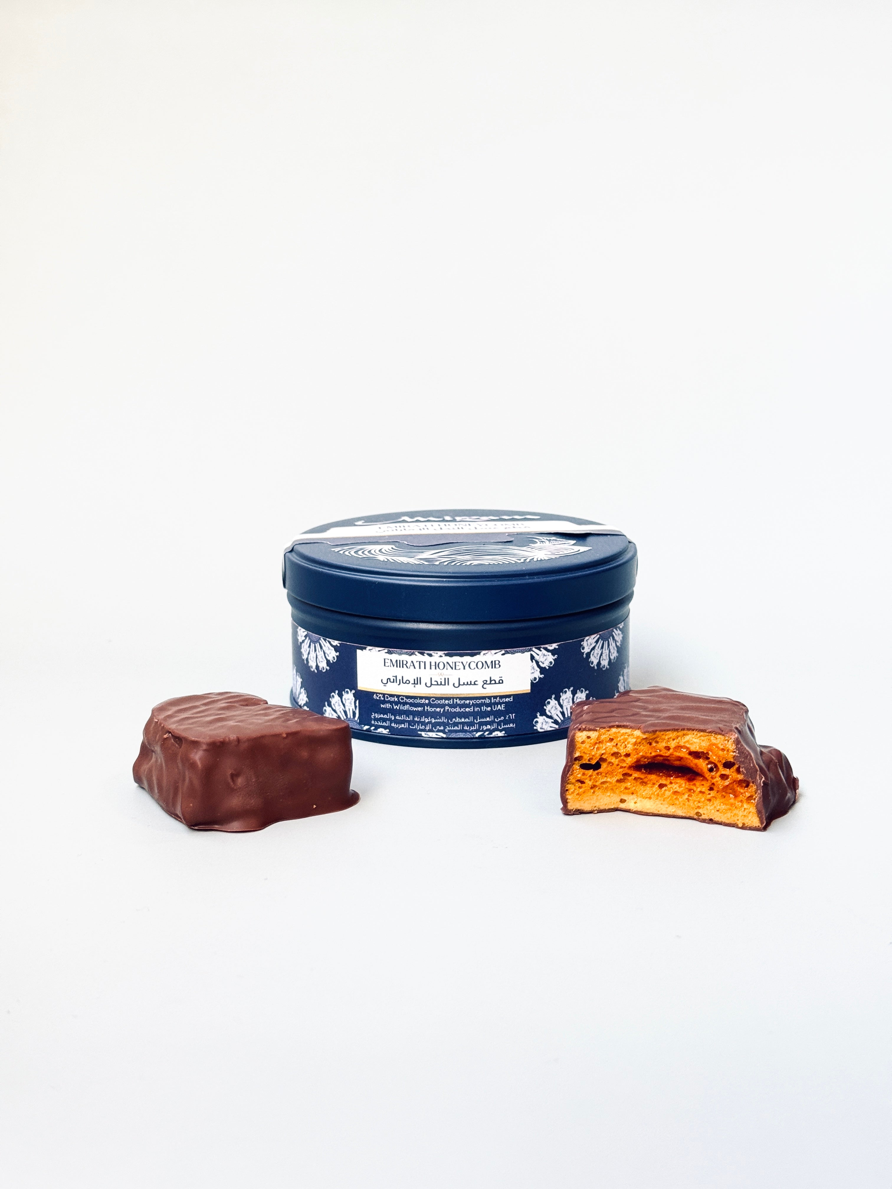 Emirati Honeycomb - Small Tin