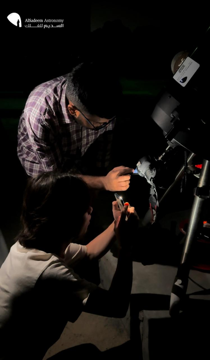 Full Moon: An Astrophotography Workshop Presented by AlSadeemAstronomy
