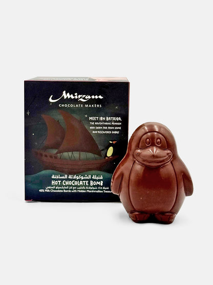 Ibn Batriqa Hot Chocolate Bomb