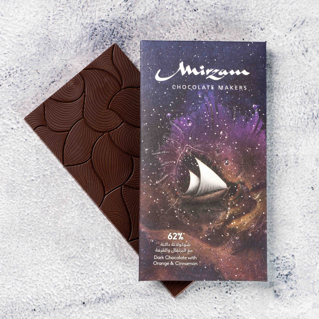 62% Dark Chocolate with Orange &amp; Cinnamon