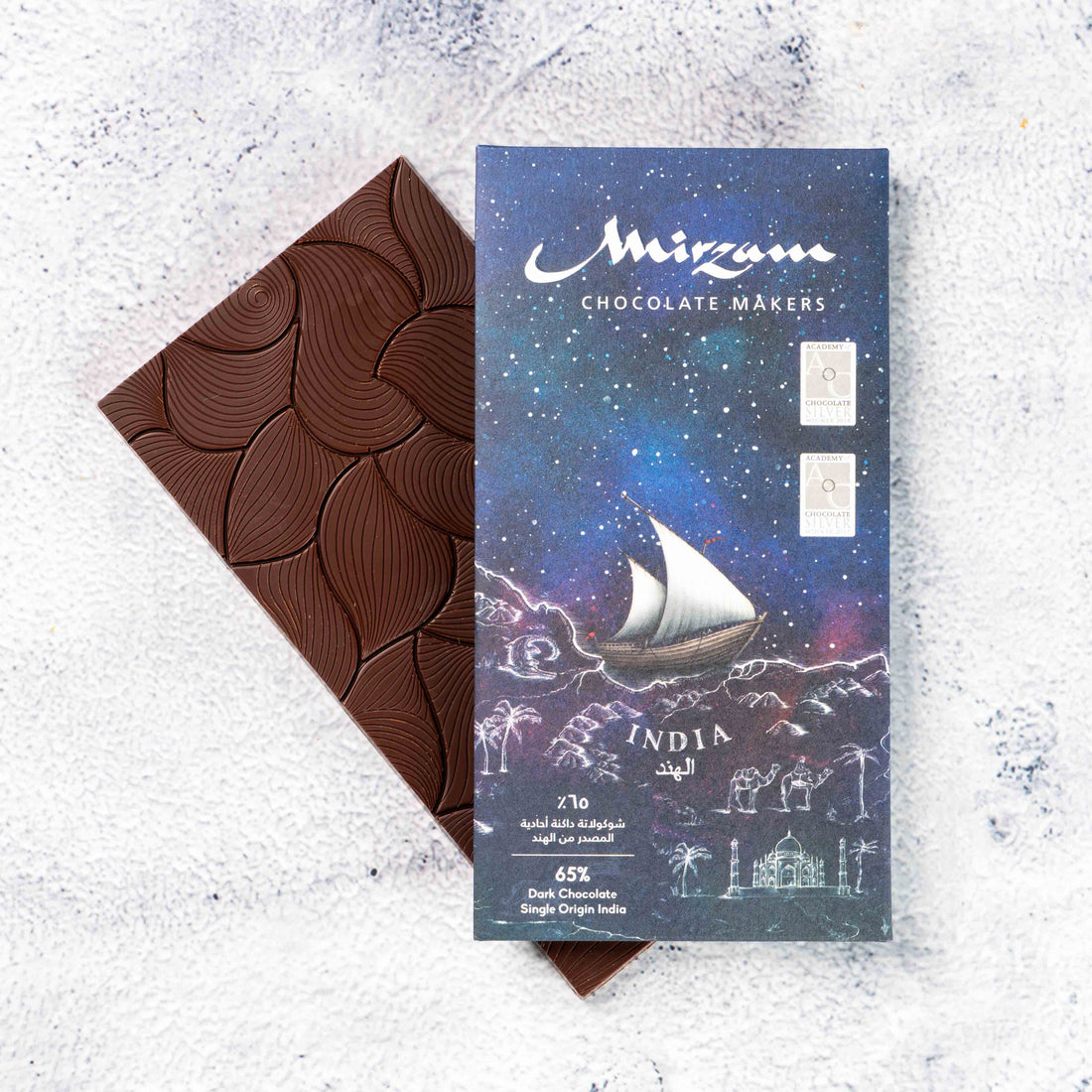 65% Dark Chocolate Single Origin India