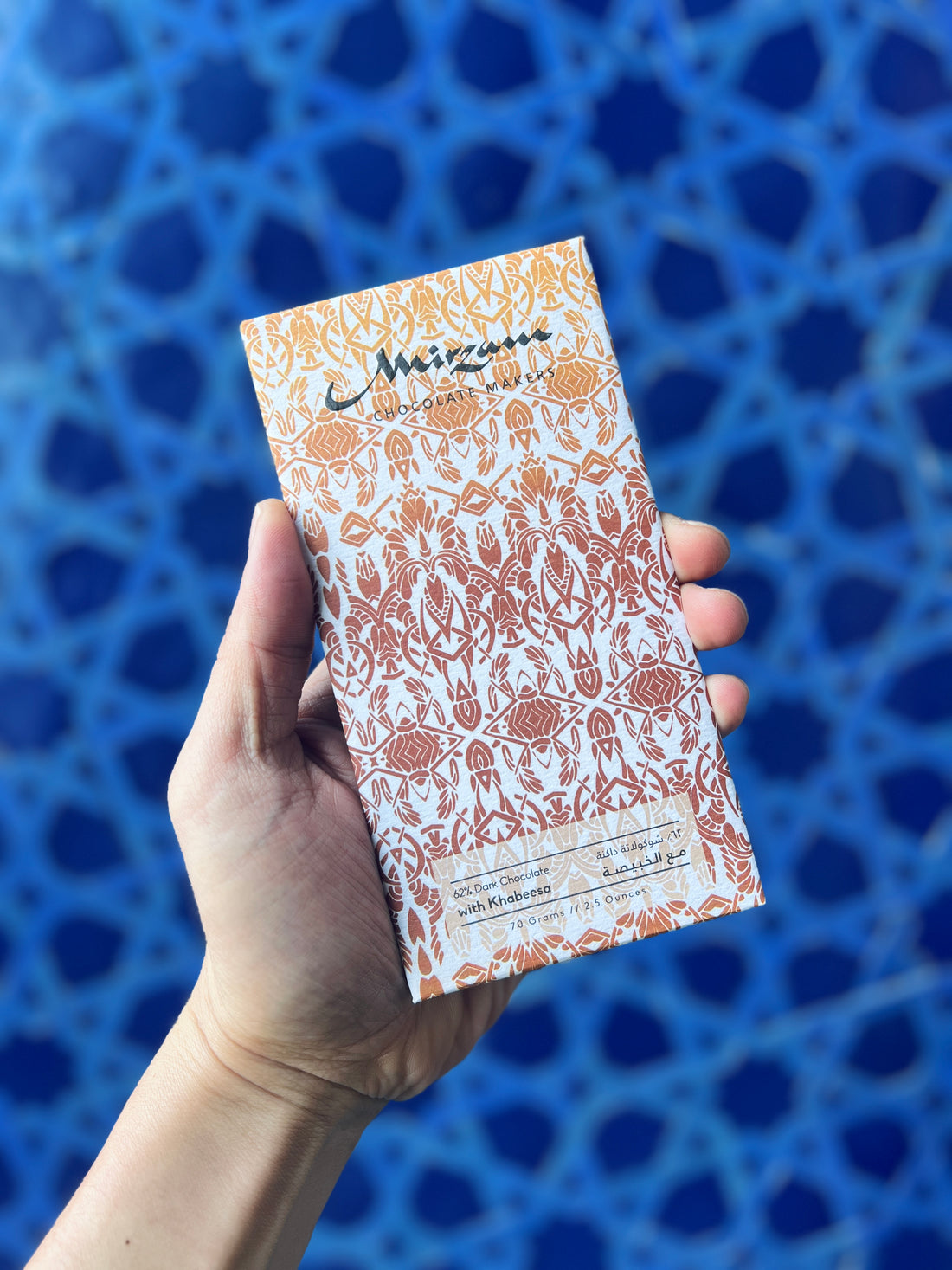 62% Dark Chocolate with Khabeesa