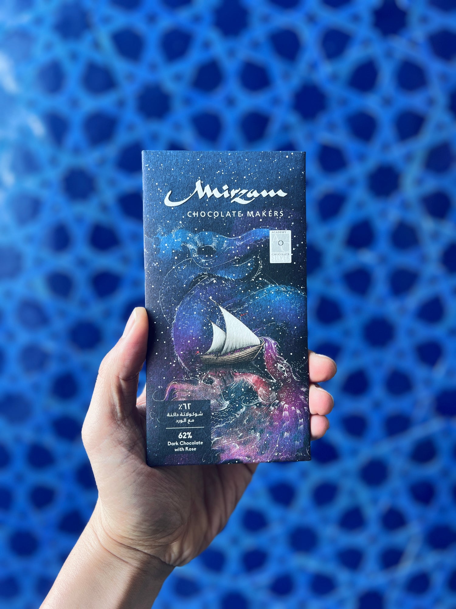 62% Dark Chocolate with Rose