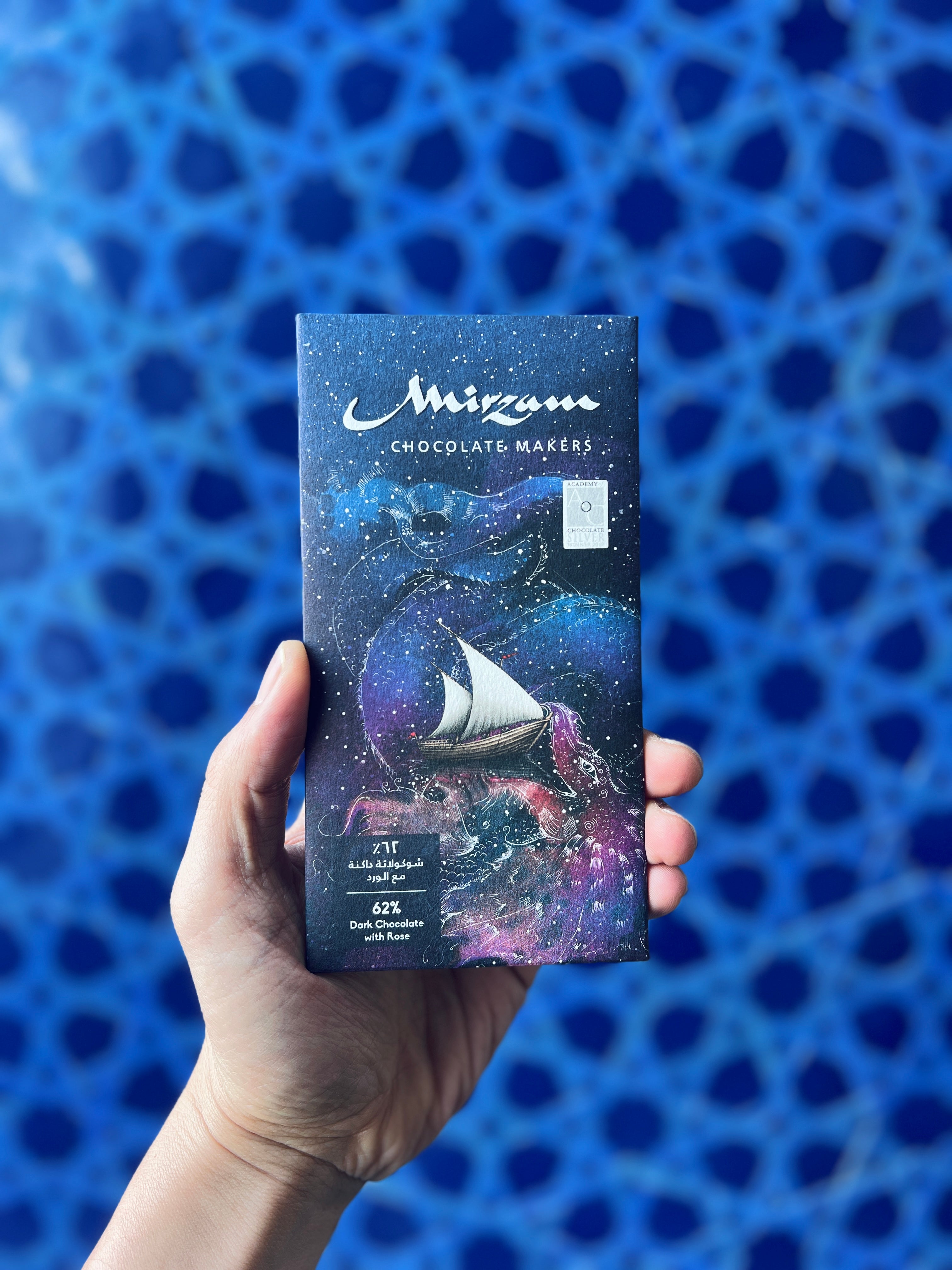 62% Dark Chocolate with Rose