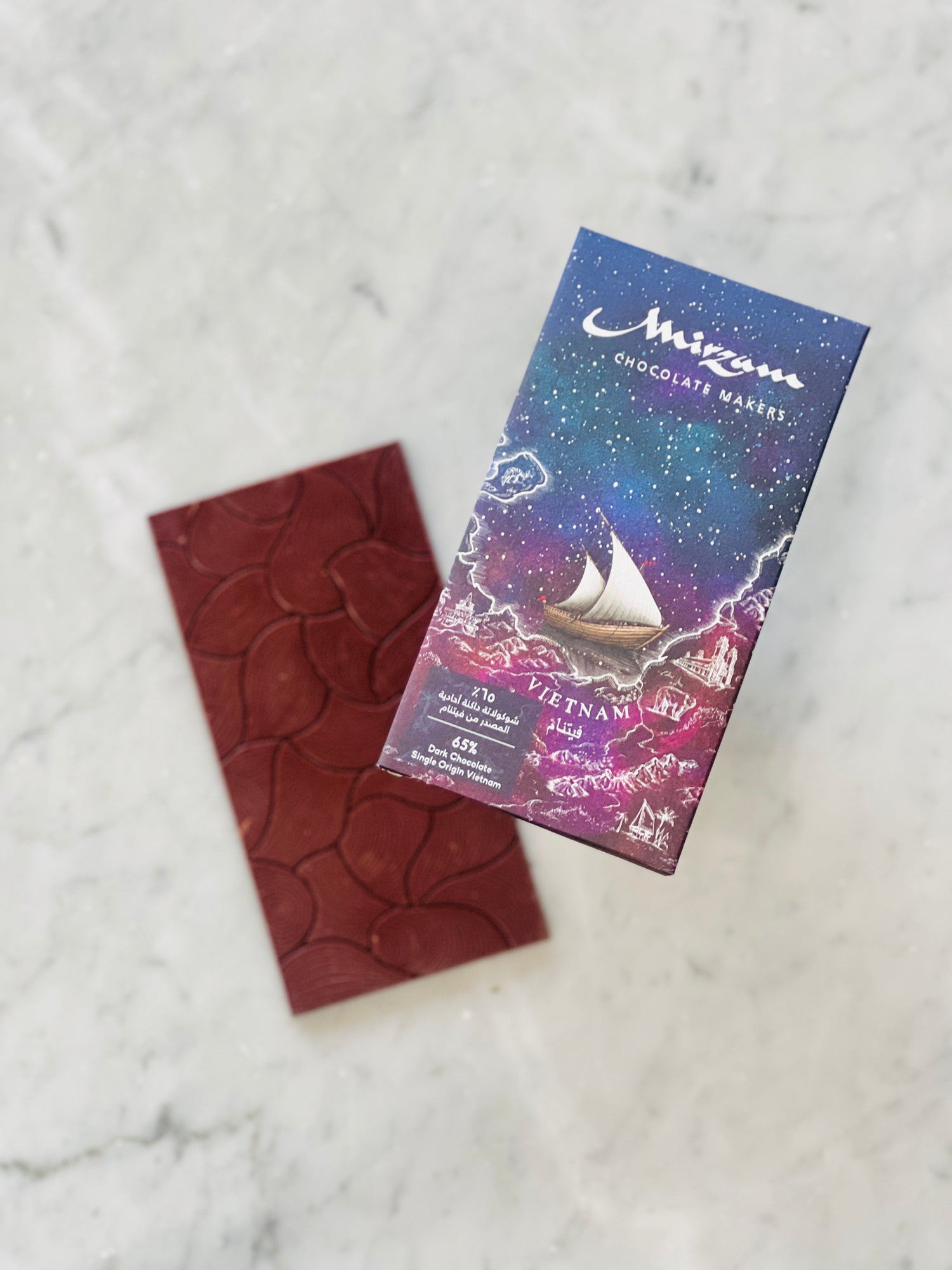 65% Dark Chocolate Single Origin Vietnam