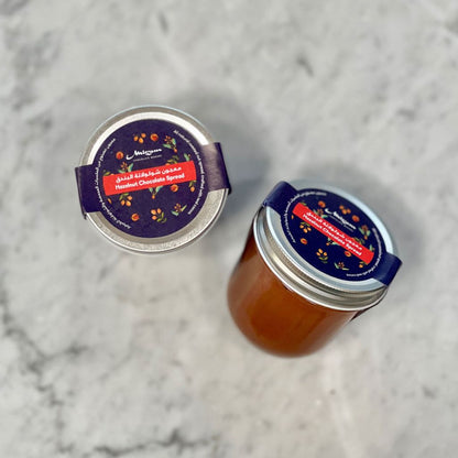 Hazelnut Chocolate Spread