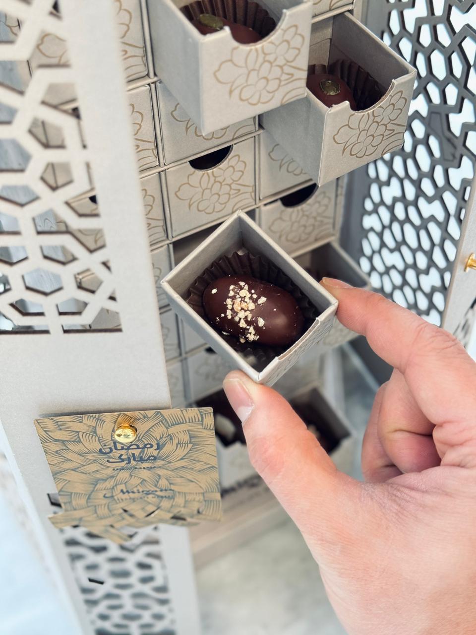 Light The Way Lantern