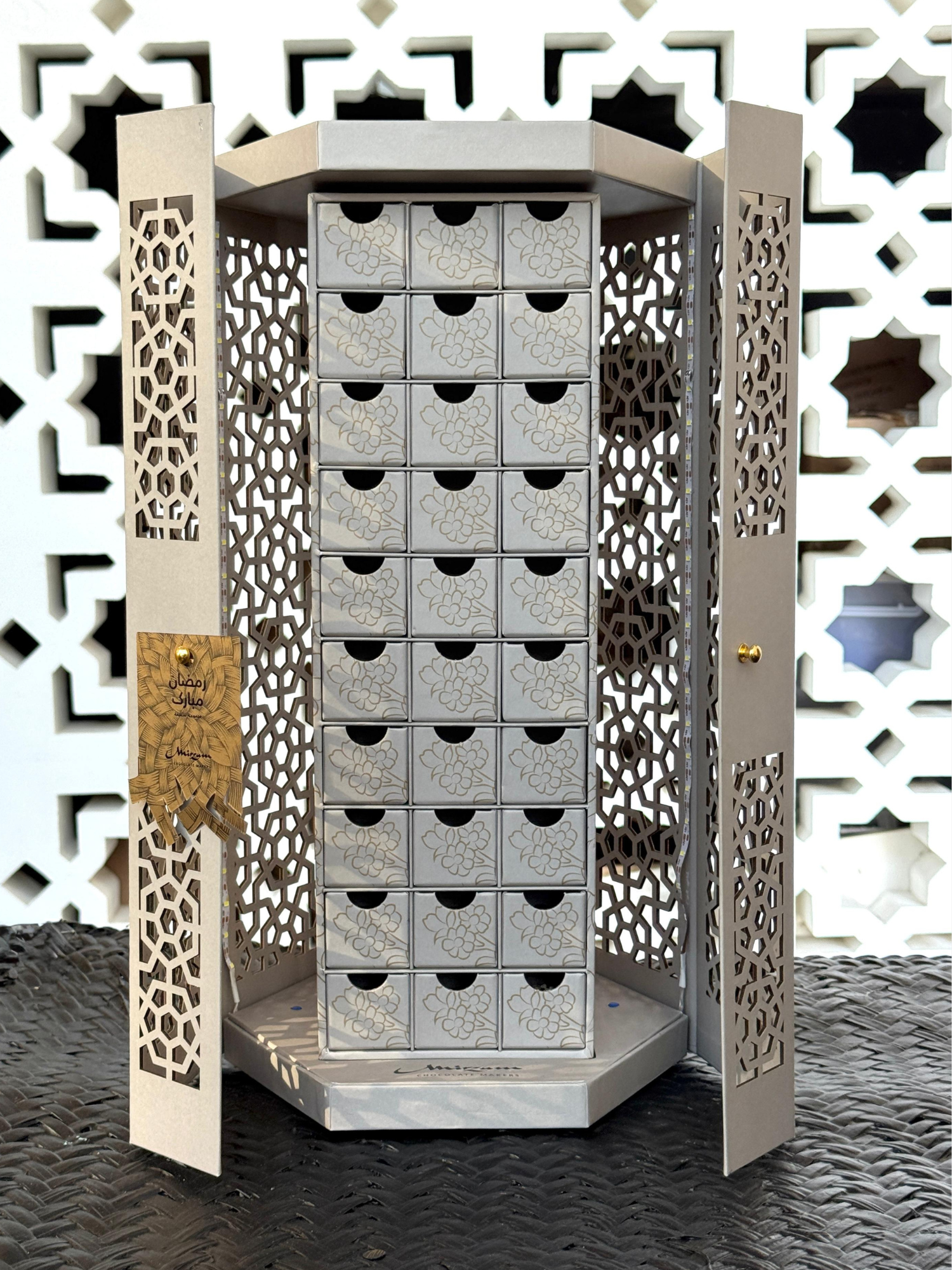 Light The Way Lantern