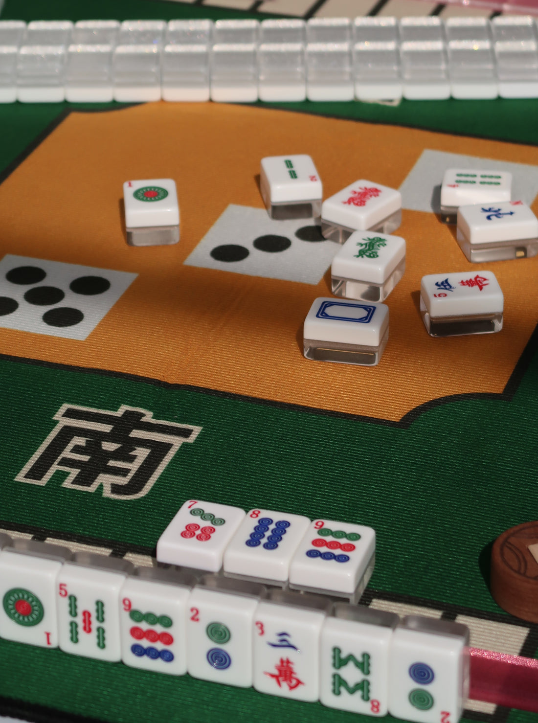 Mirzam Mahjong Mondays