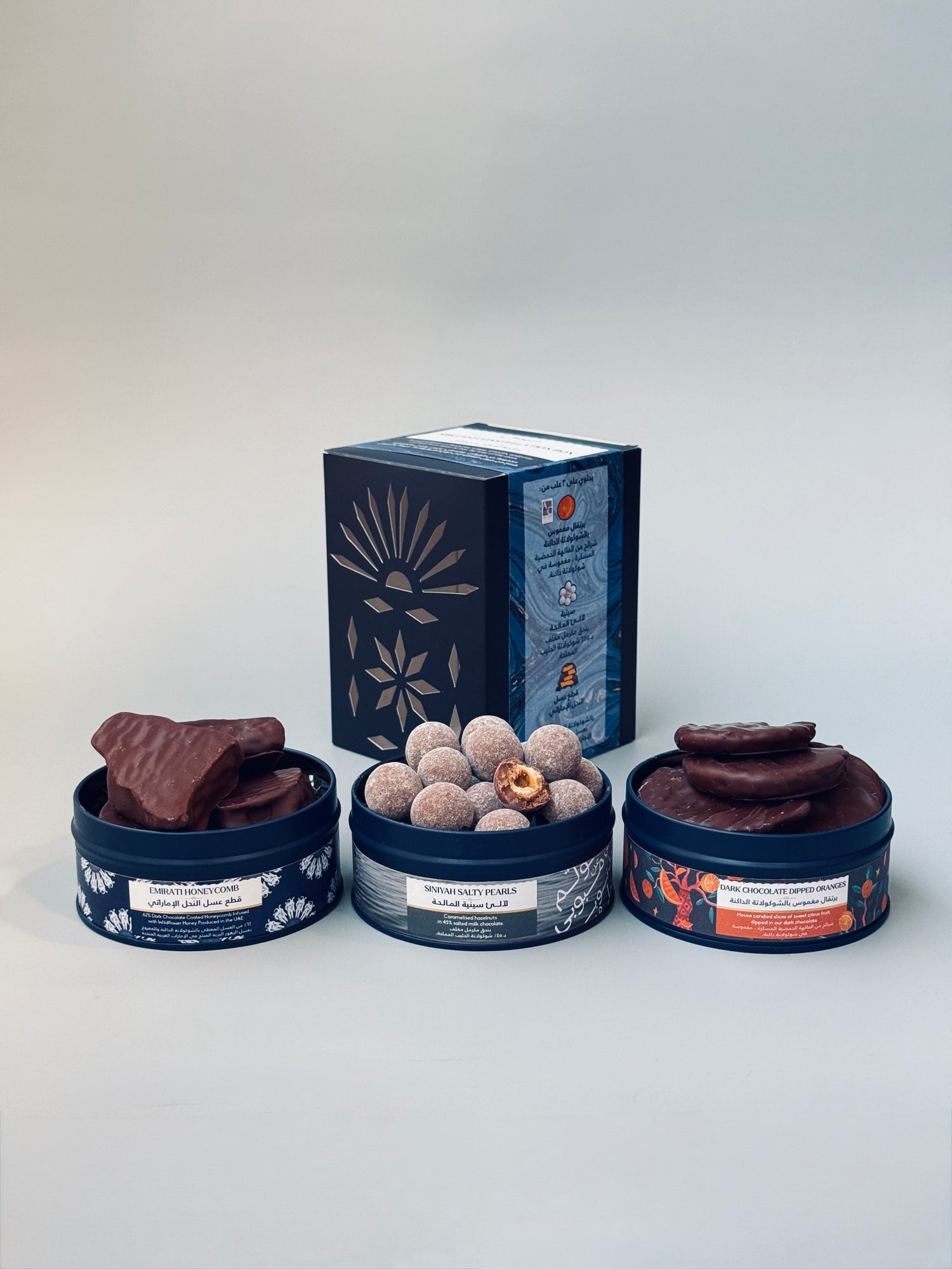Mirzam Constellation Box