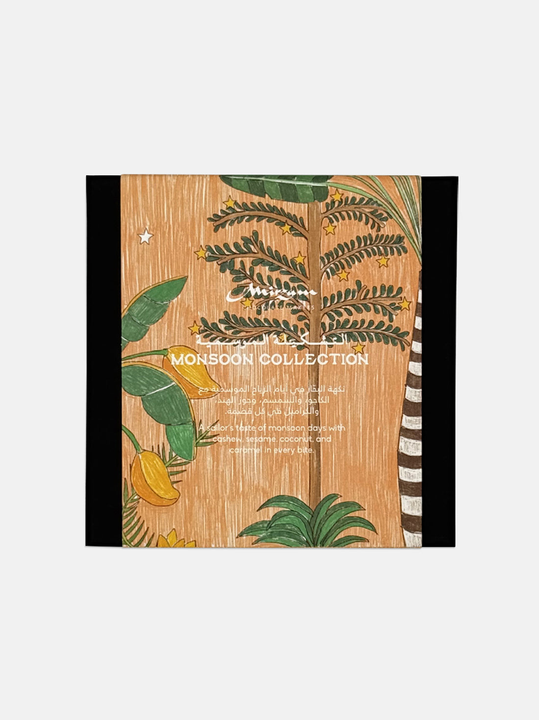 Monsoon Pralines Box of 9