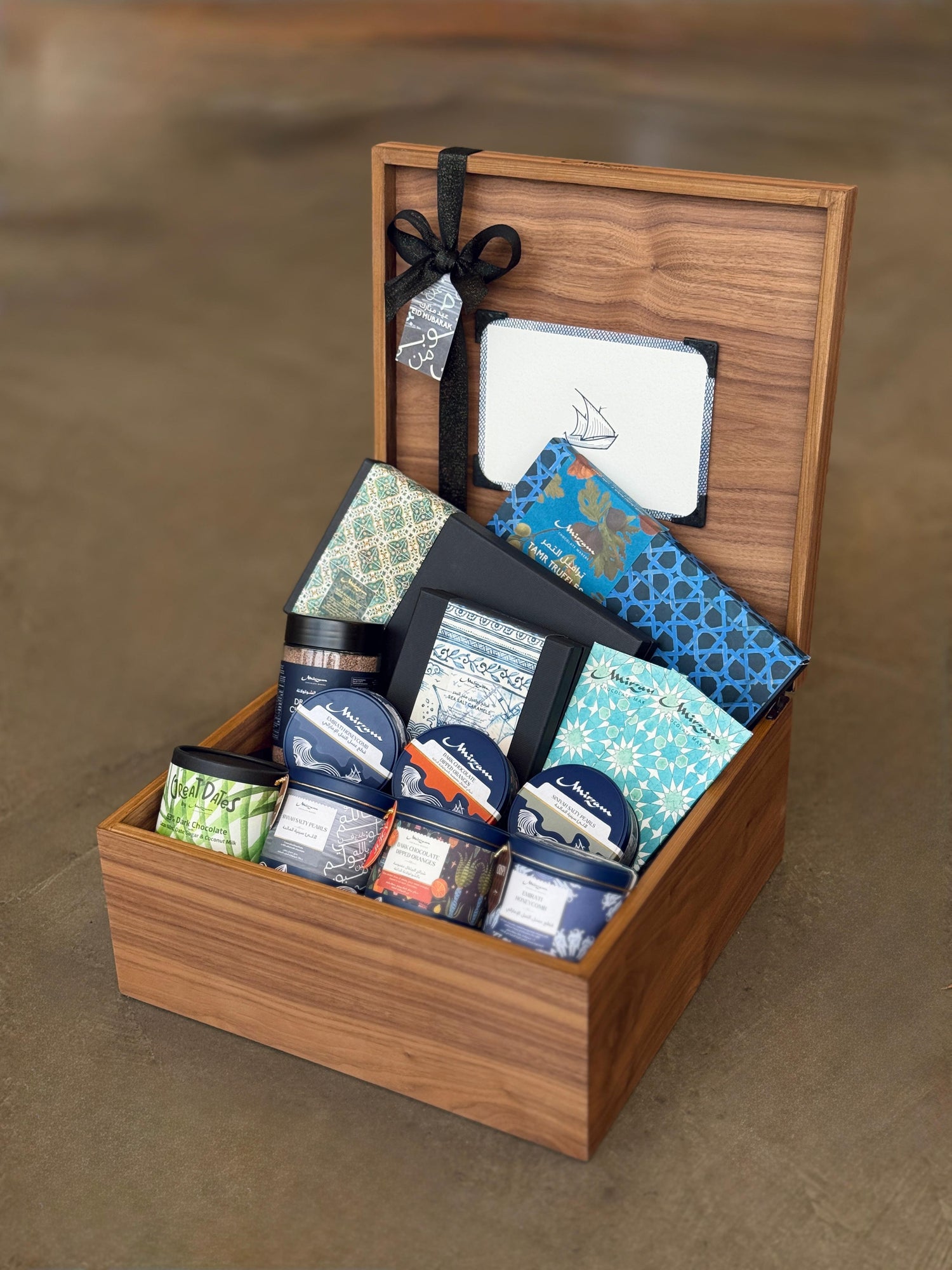 Nakhuda’s Treasure Box (Small Box)