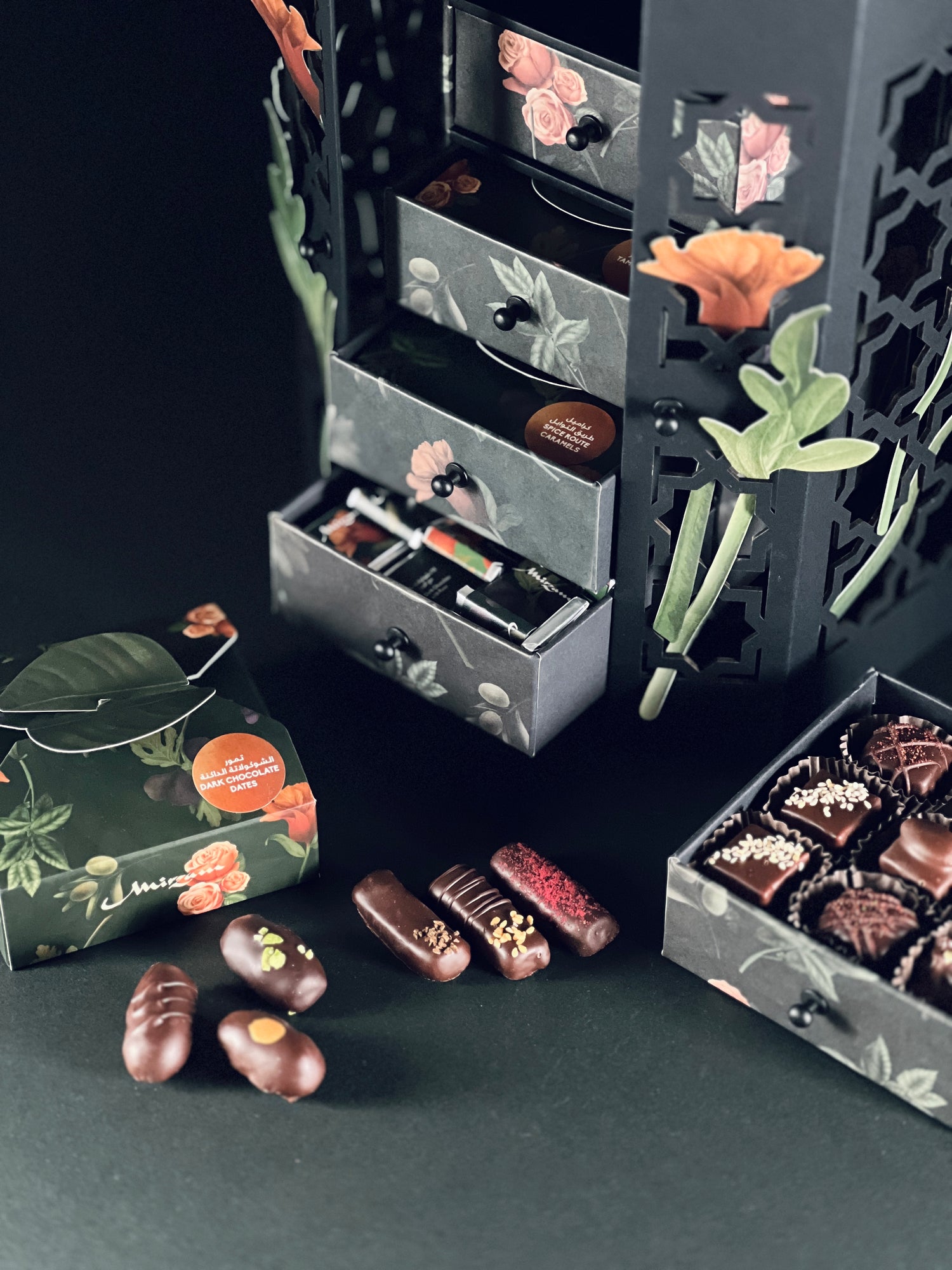 The Bustan Trellis Box