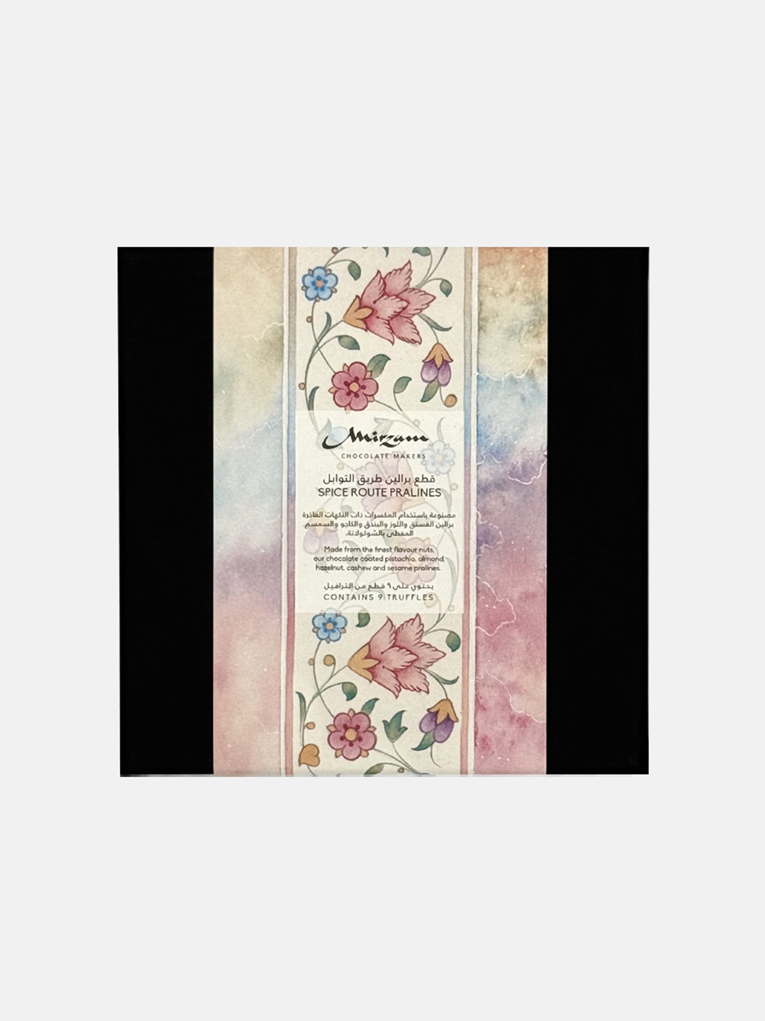 Spice Route Pralines Box of 9