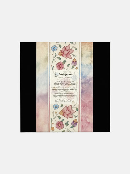 Spice Route Pralines Box of 9