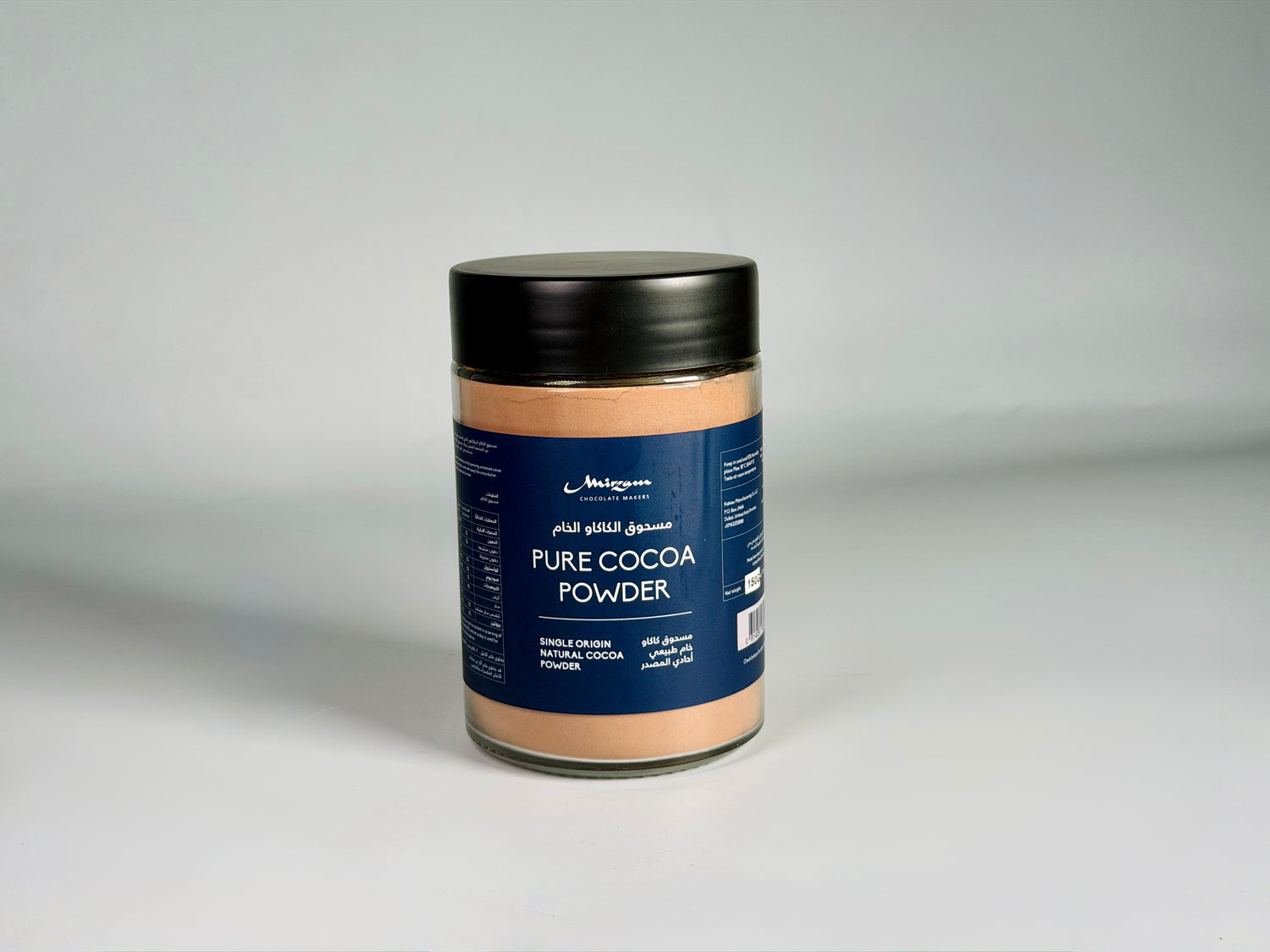 Pure Cocoa Powder