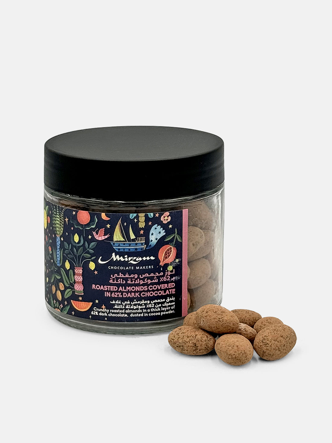 Roasted Almond Coated in 62% Dark Chocolate