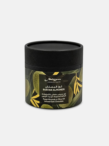 Roasted Almonds Covered in 62% Dark Chocolate with Extra Virgin Olive Oil