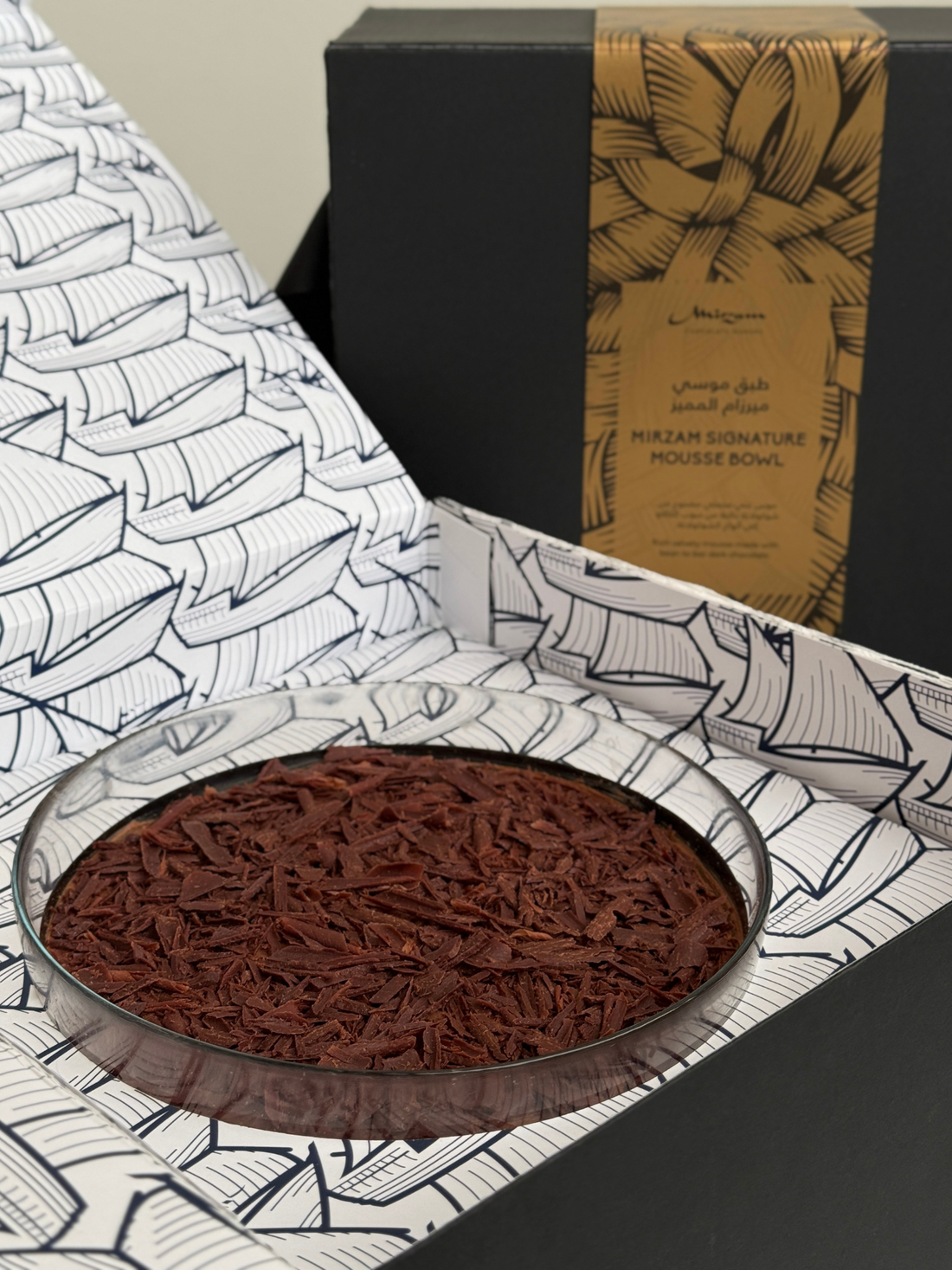 72% Dark Chocolate Mousse Bowl