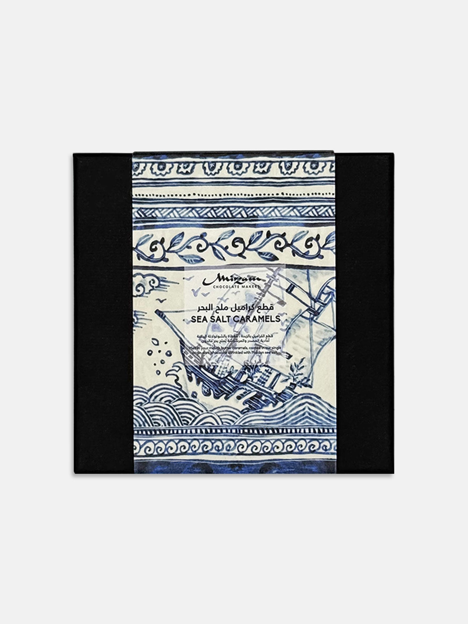 Sea Salt Caramels Gift Box of 9