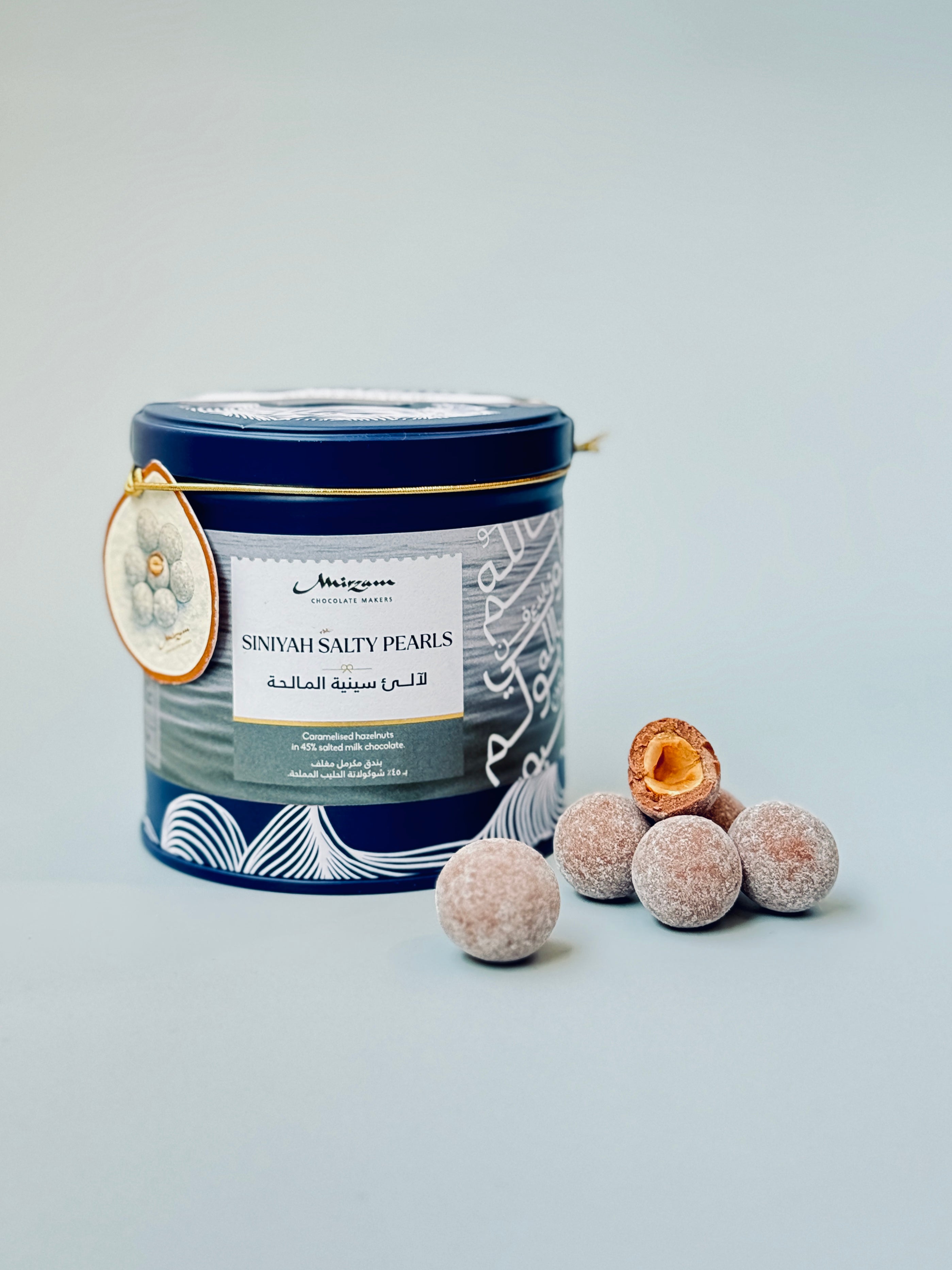 Siniyah Salty Pearls - Big Tin