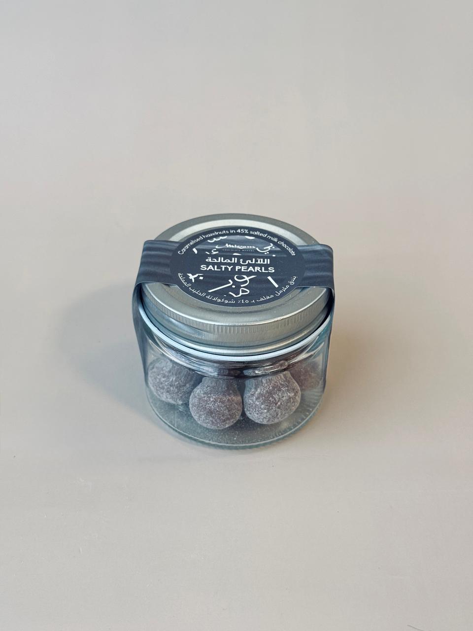 Caramelised Siniyah Salty Pearl (50g Glass Jar)