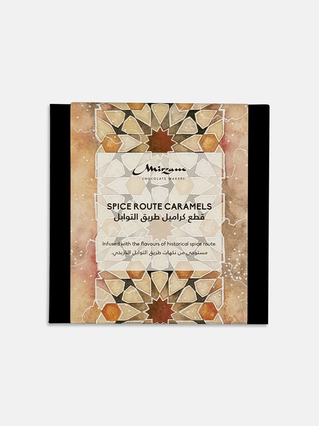 Spice Route Caramels Box of 9