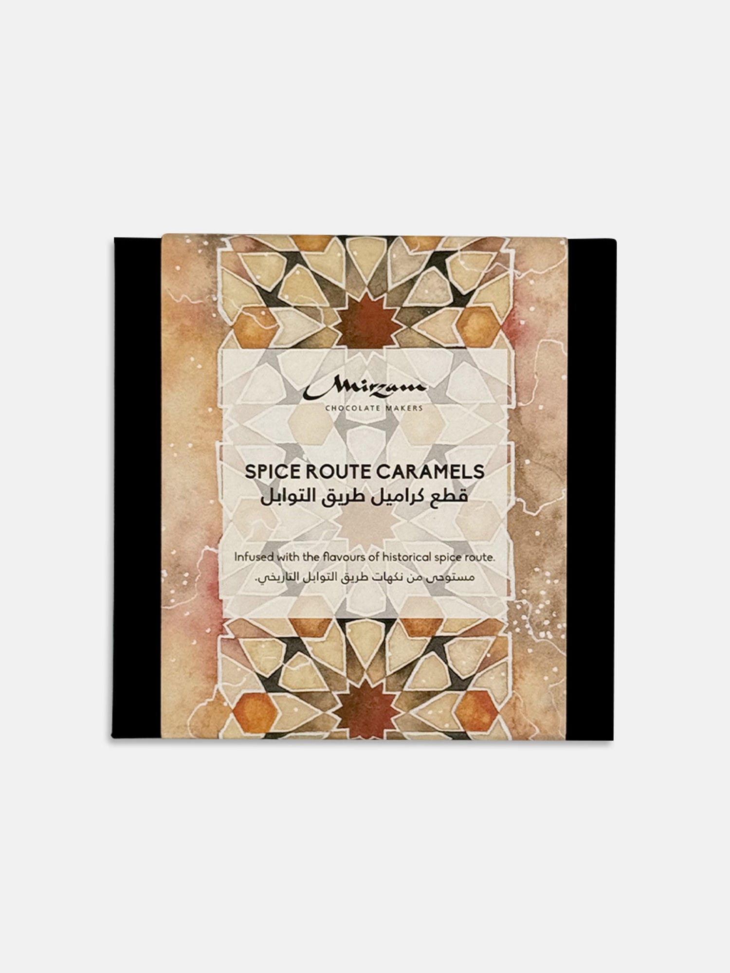 Spice Route Caramels Box of 9