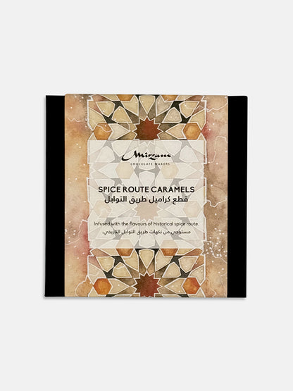 Spice Route Caramels Box of 9