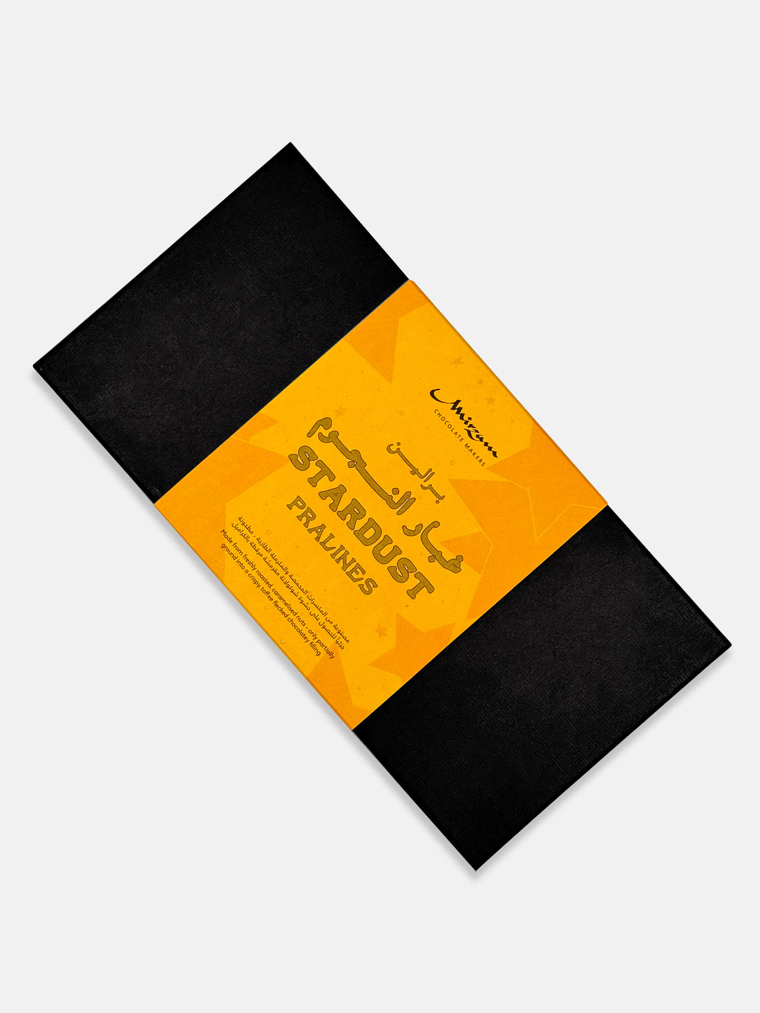 Stardust Pralines Box of 32