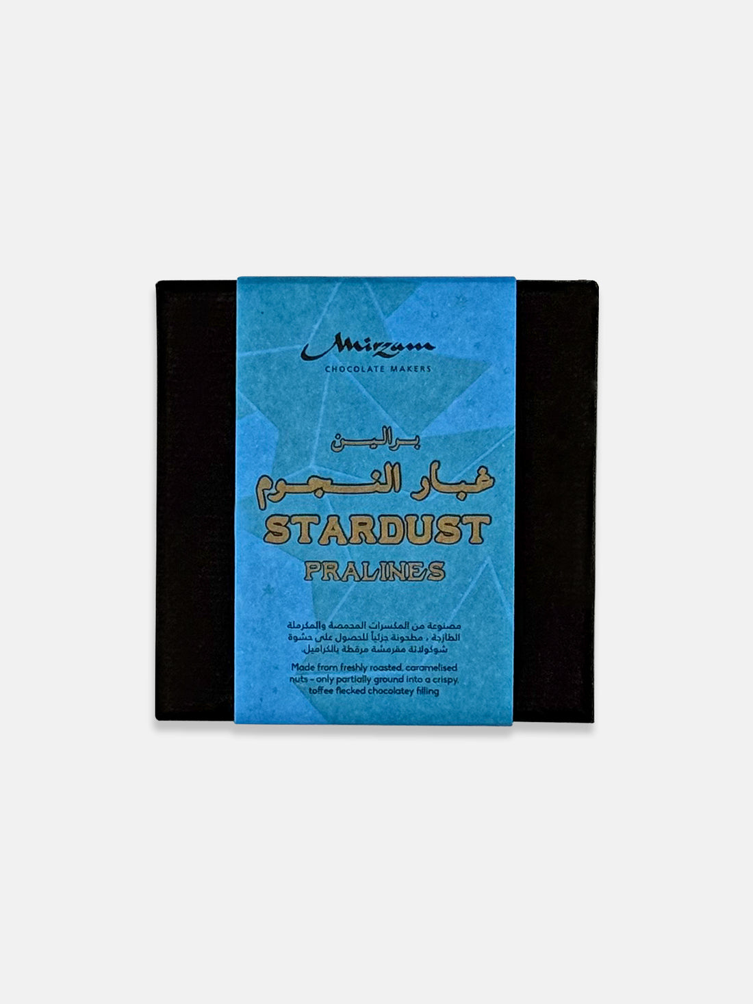 Stardust Pralines Box of 4