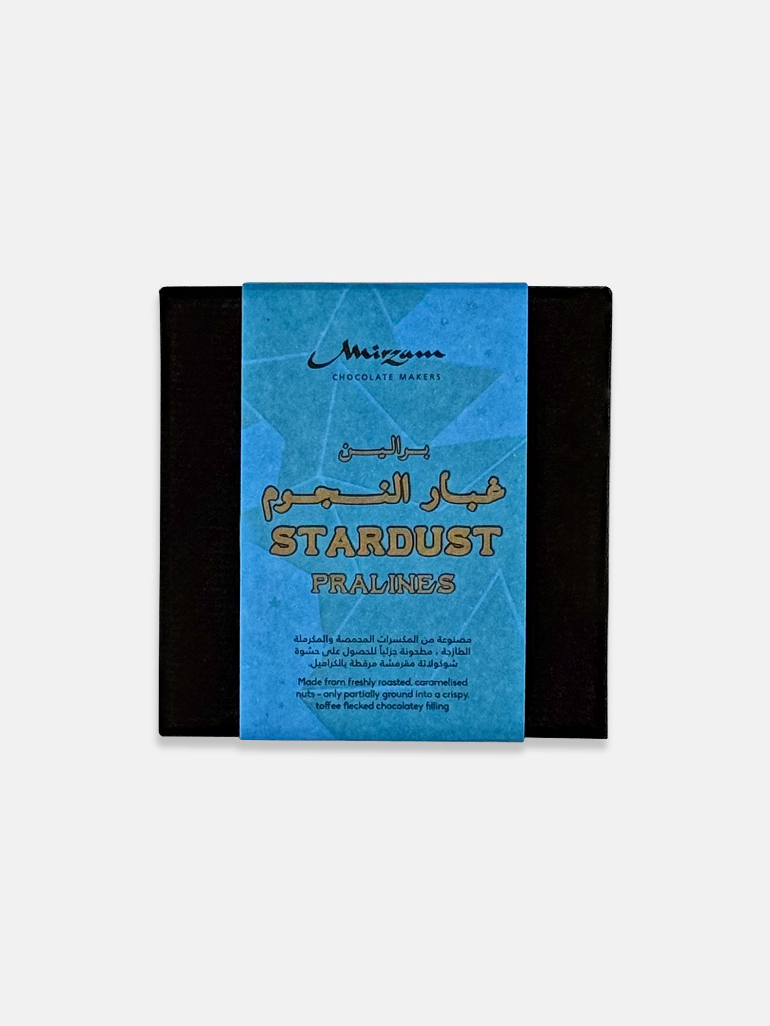 Stardust Pralines Box of 4