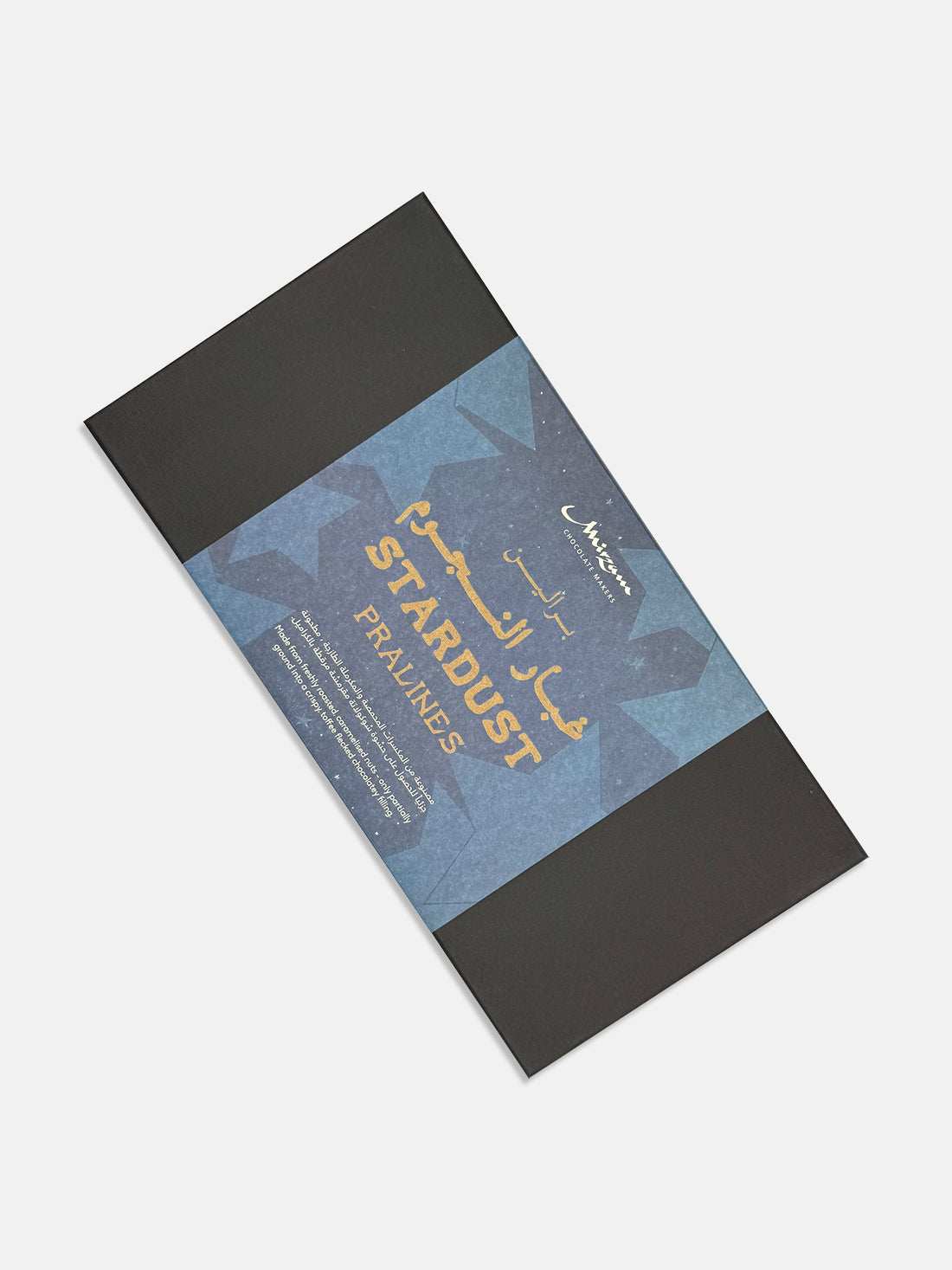 Stardust Pralines Box of 50