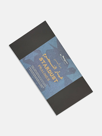 Monsoon Pralines Box of 50