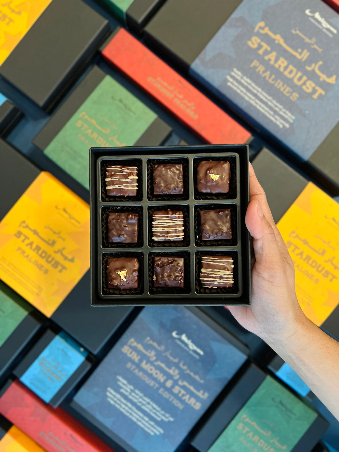 Stardust Pralines Box of 9