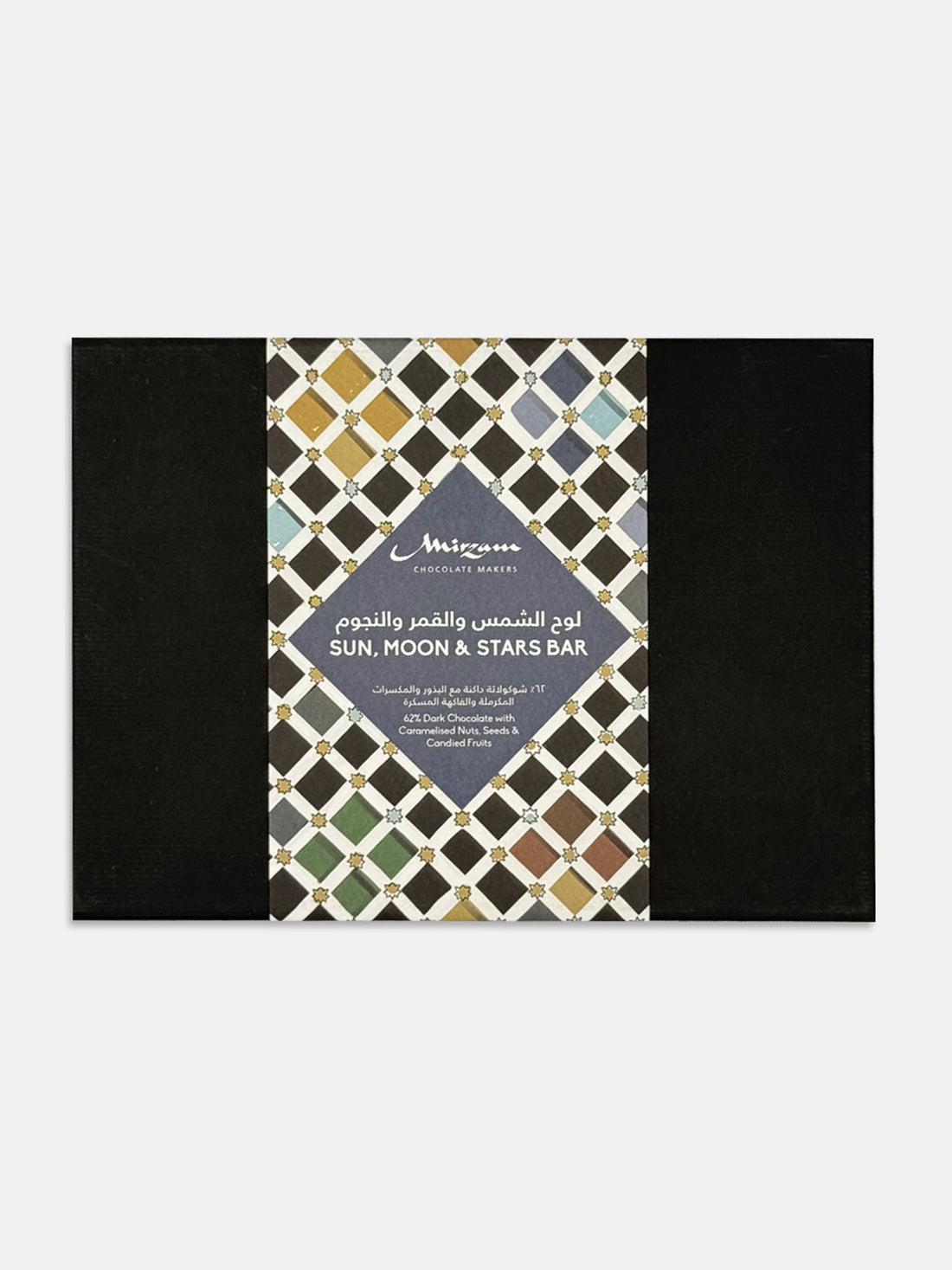 Sun Moon &amp; Stars Bar with 62% Dark Chocolate