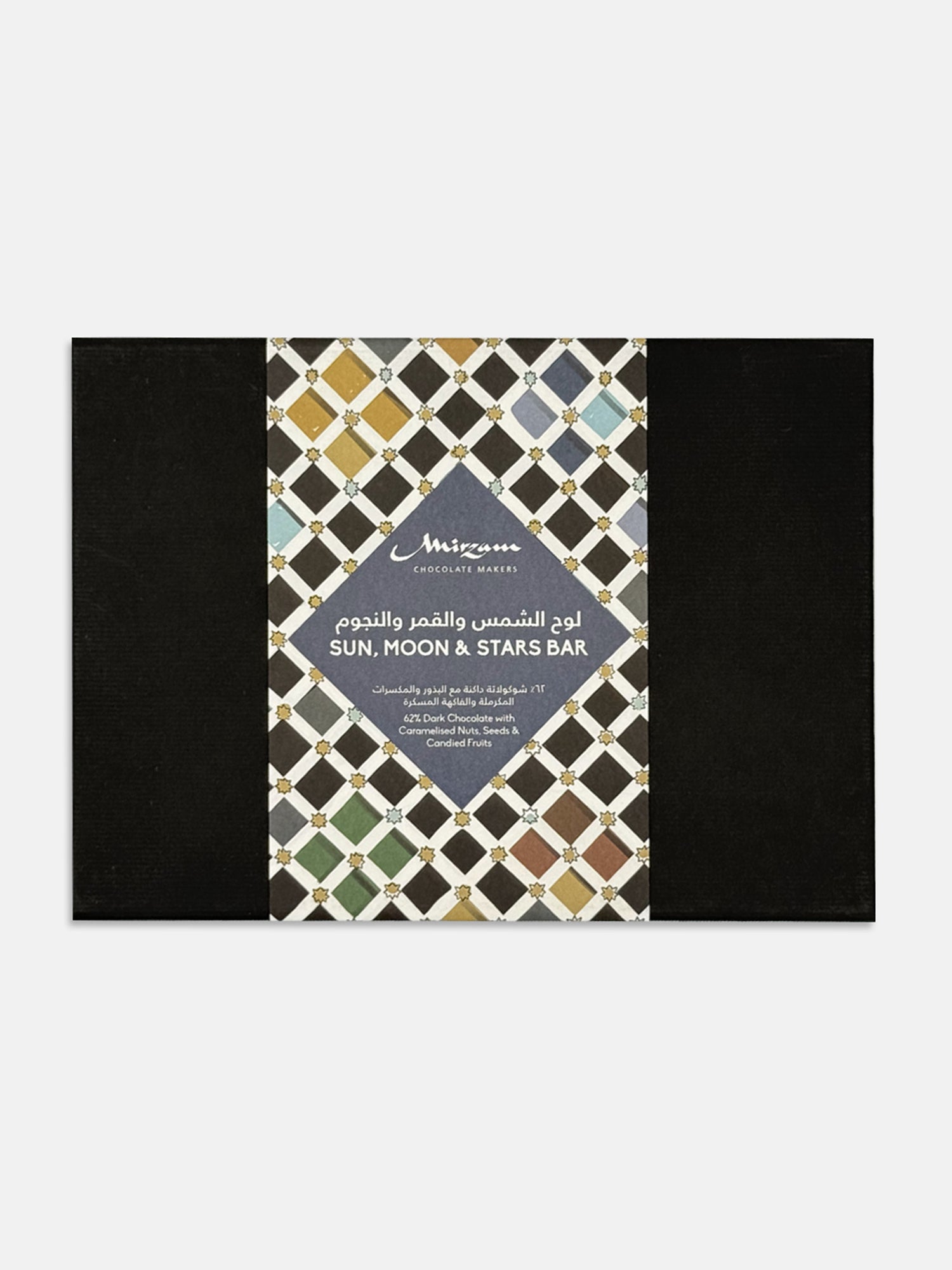 Sun Moon &amp; Stars Bar with 62% Dark Chocolate