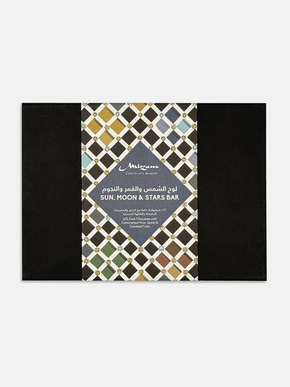 Sun Moon &amp; Stars Bar with 62% Dark Chocolate