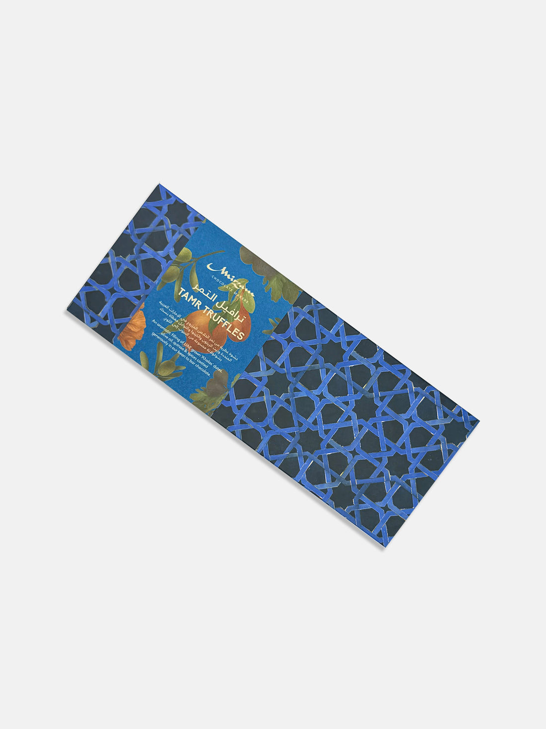 Bustan Tamr Truffles Box of 10