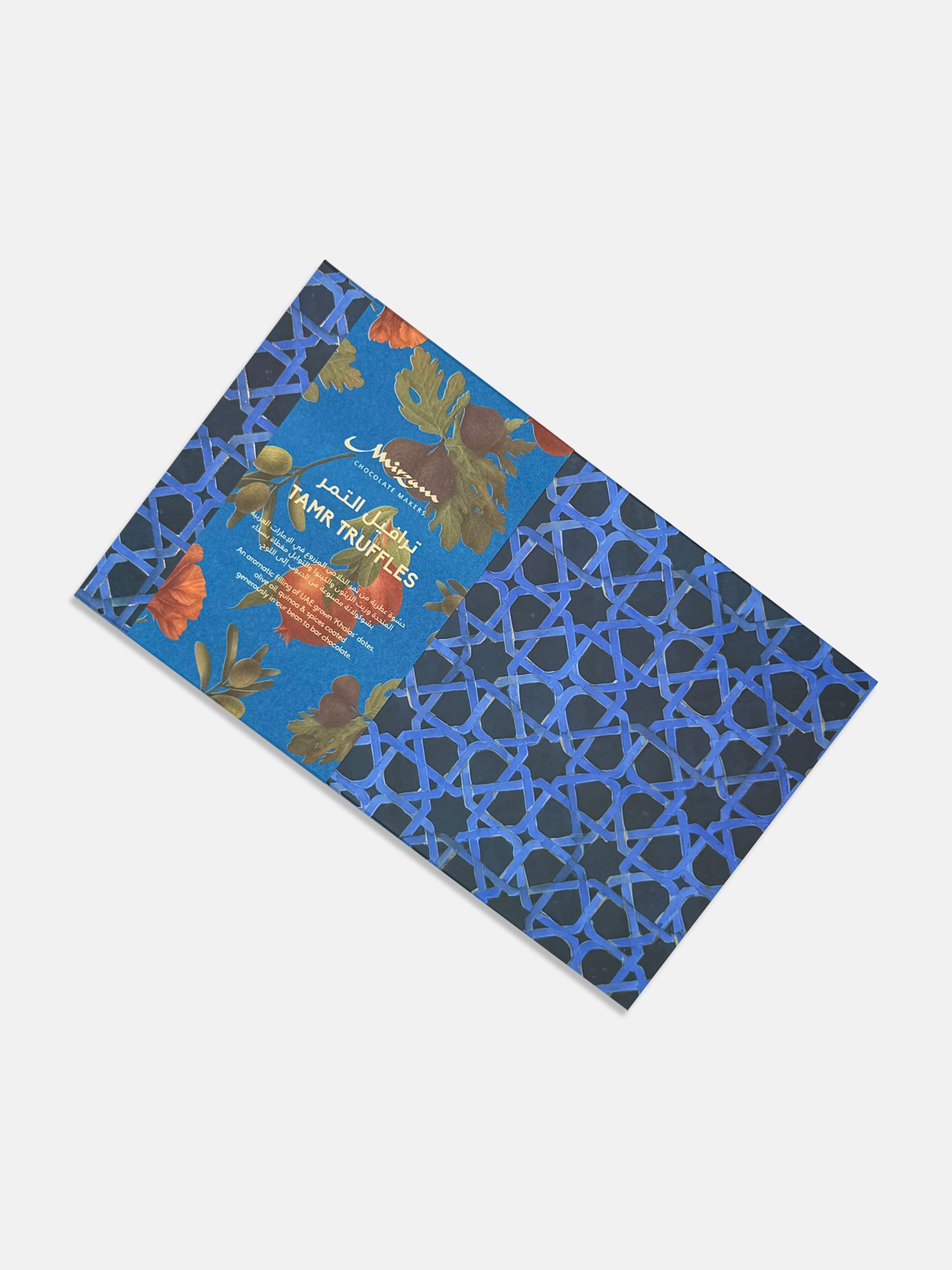 Bustan Tamr Truffles Box of 20