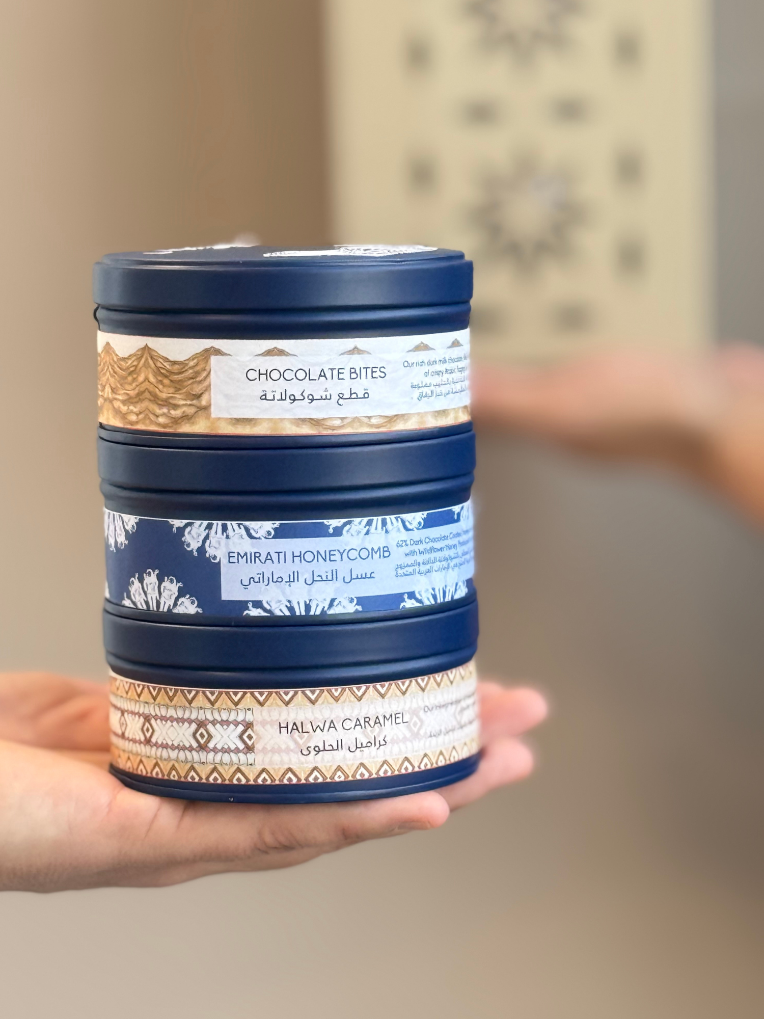 Taste the UAE Favorites