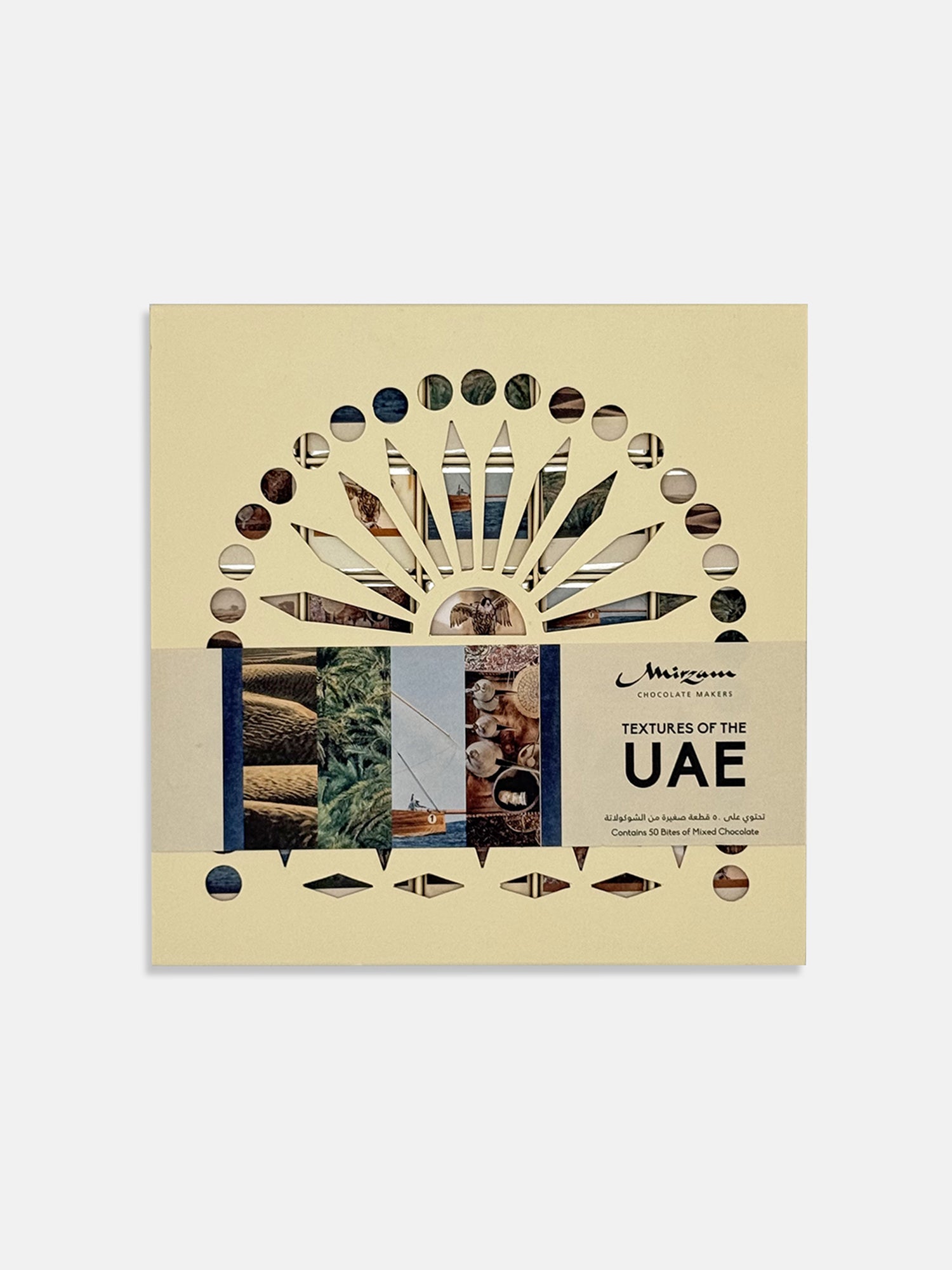 Textures Of The UAE: Mixed Chocolate Bites Box of 50